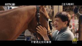 武侠古典综合网